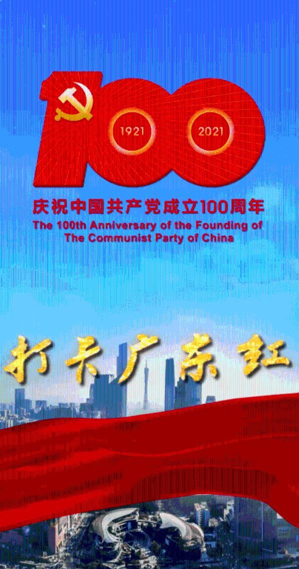 沃恩:西蒙斯将在今天的比赛中替补出战,并受到时间限制